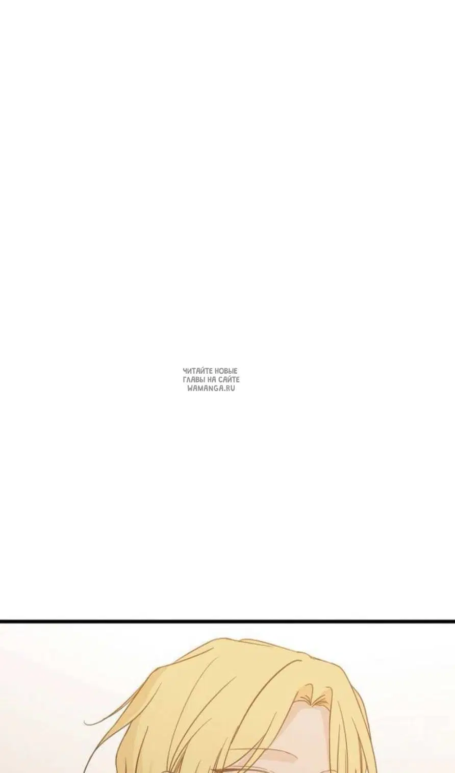 Page 72.000