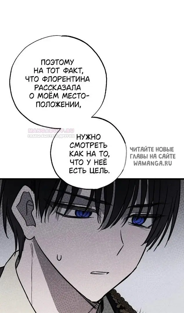 Page 73.000