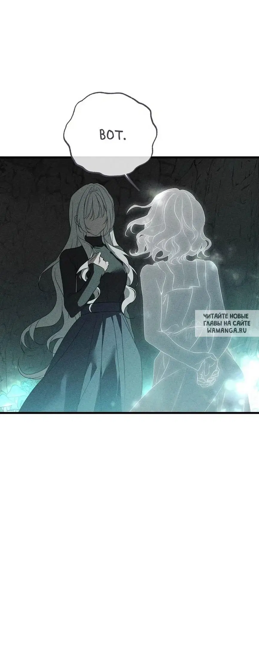 Page 73.000