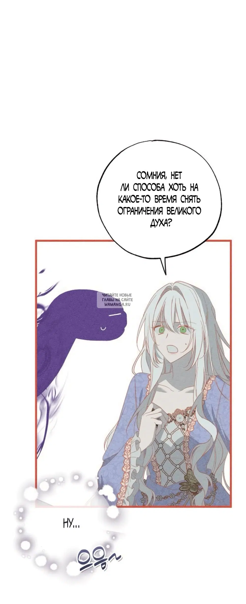 Page 73.000