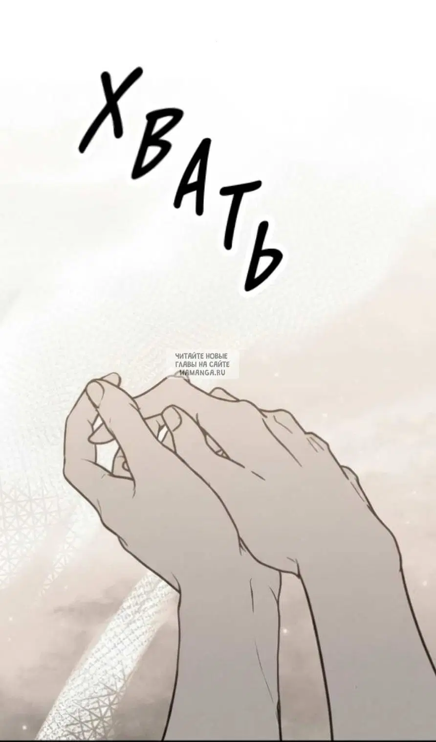 Page 84.000