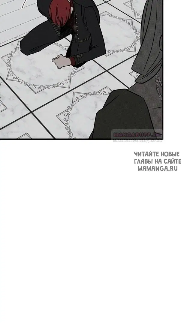 Page 85.000
