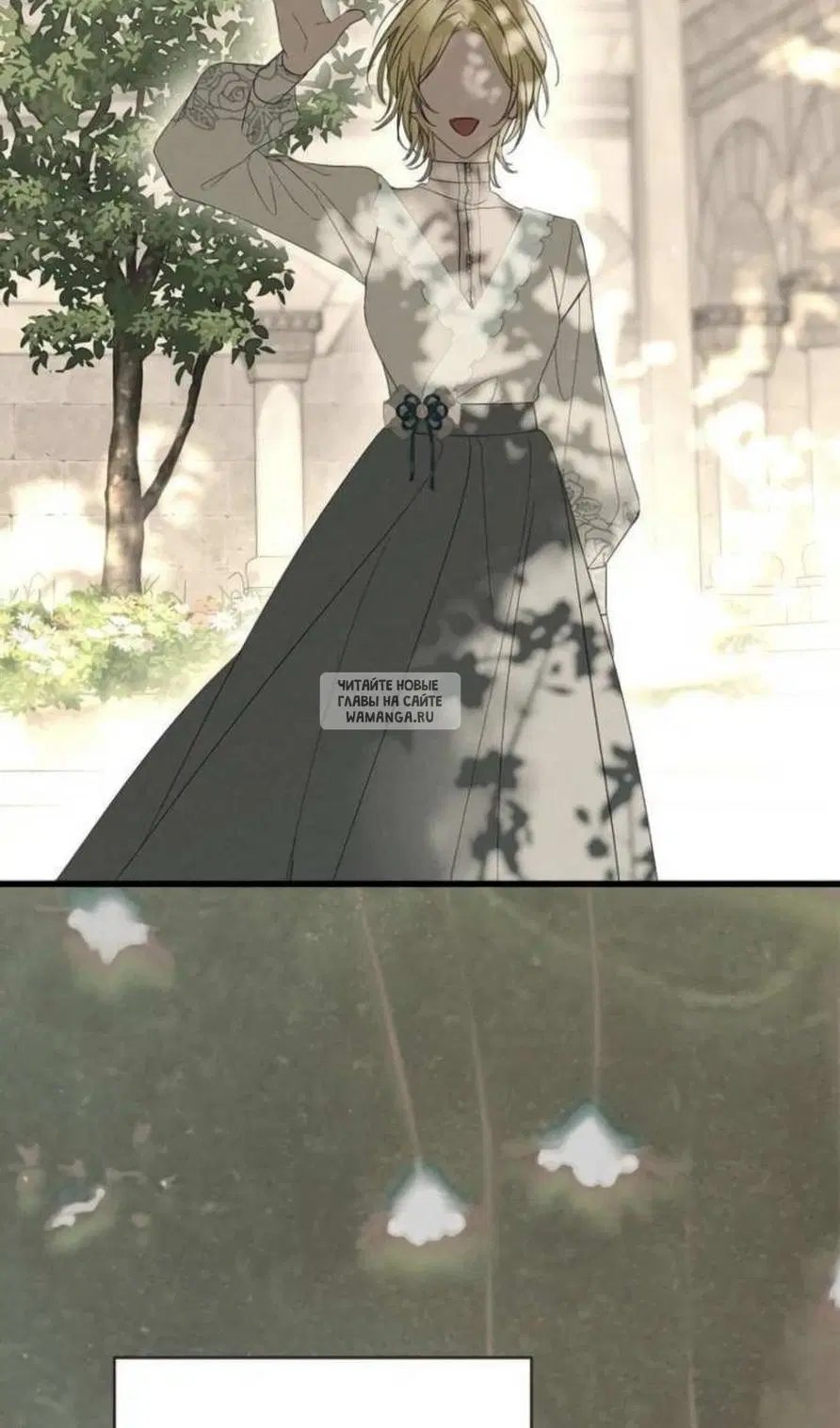 Page 85.000