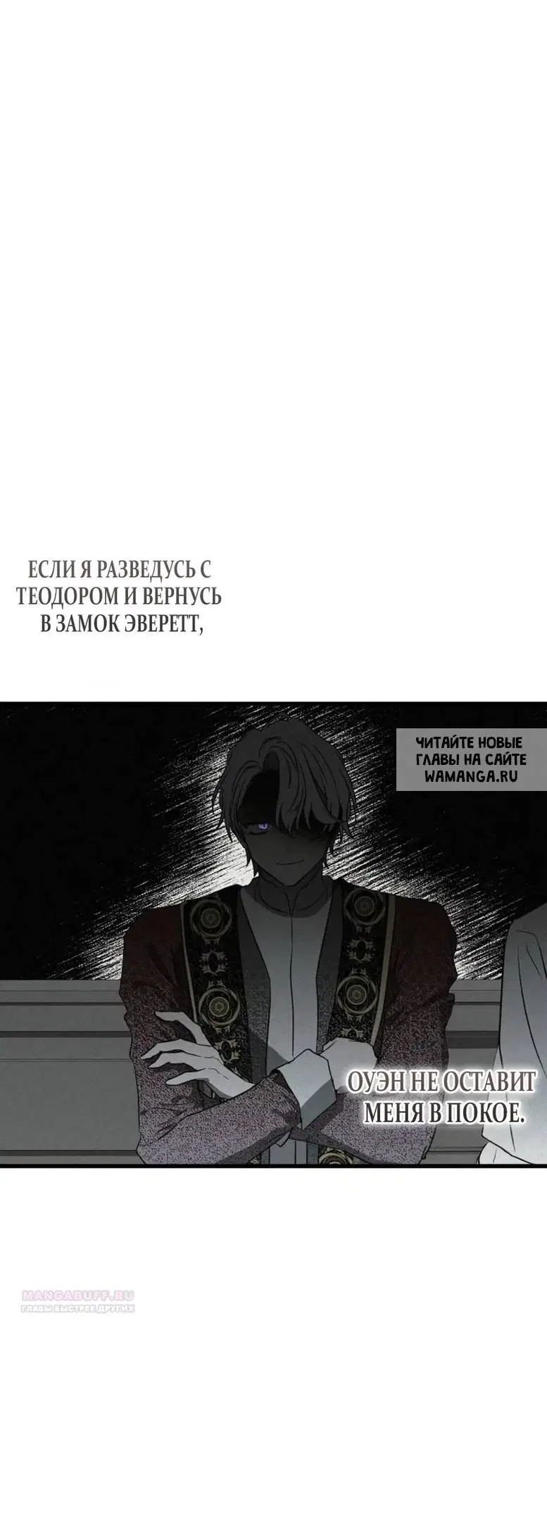 Page 86.000