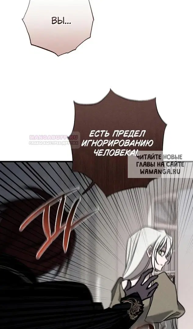 Page 87.000