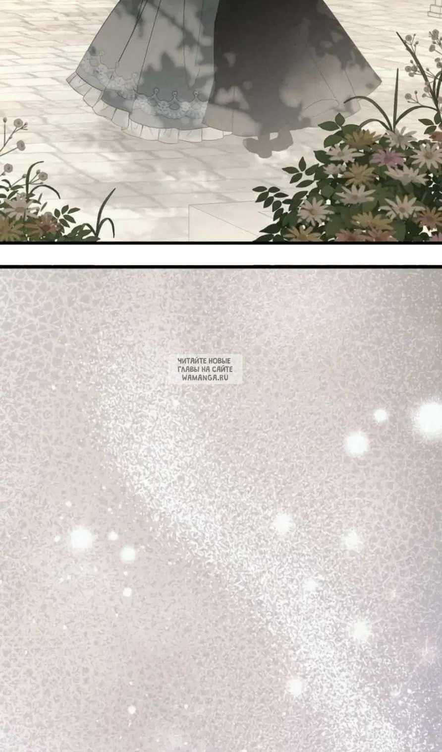 Page 87.000