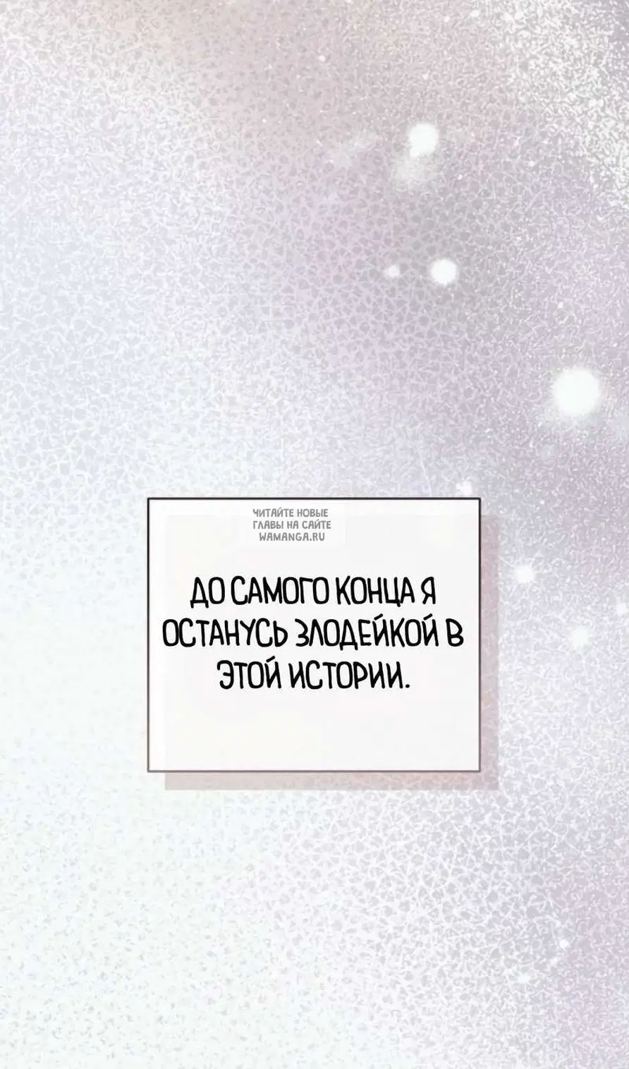Page 88.000