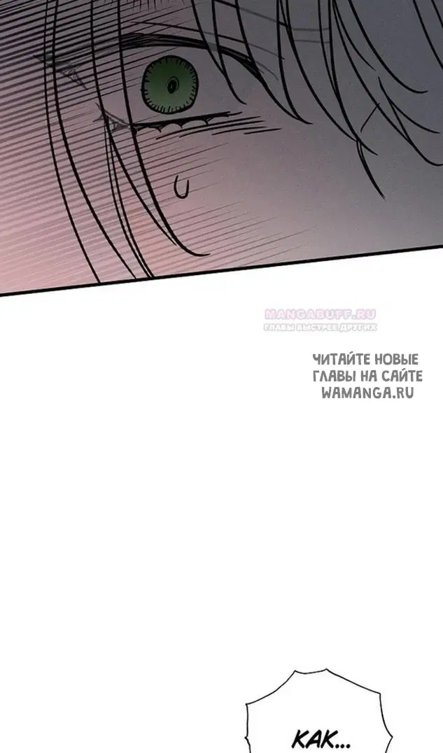 Page 89.000