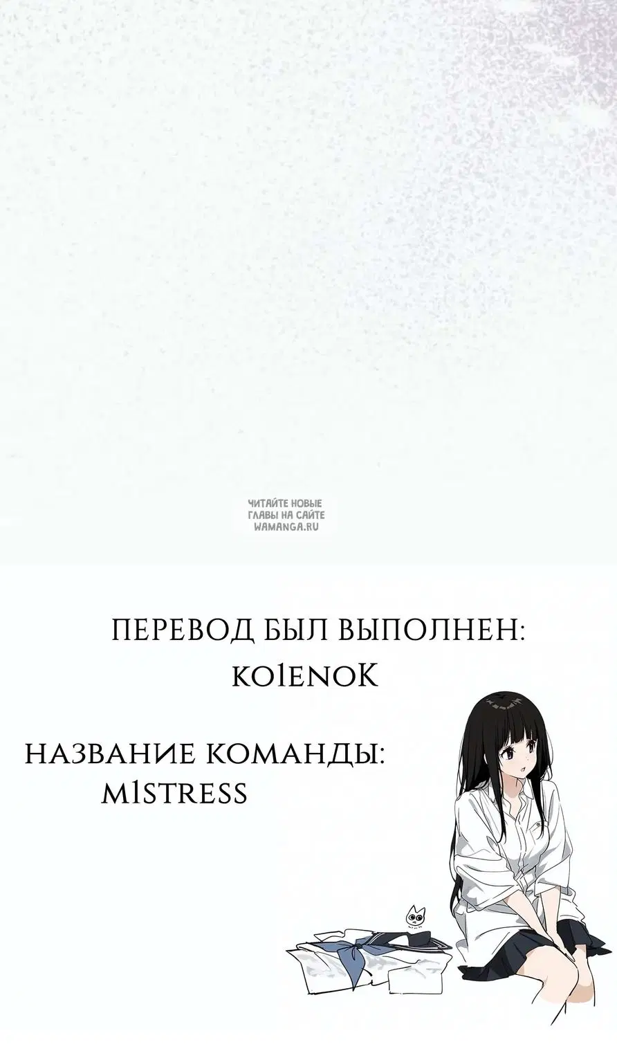 Page 89.000