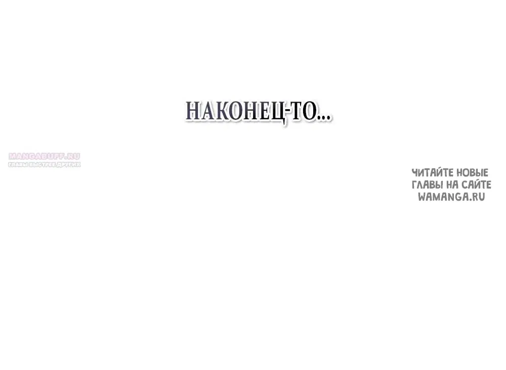 Page 80.000