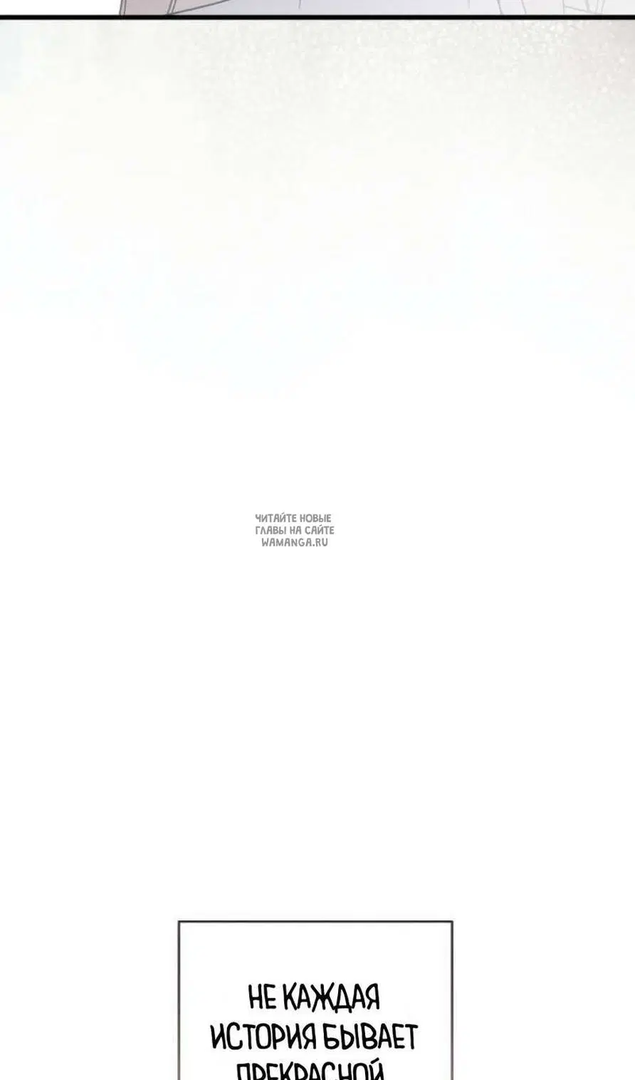 Page 80.000