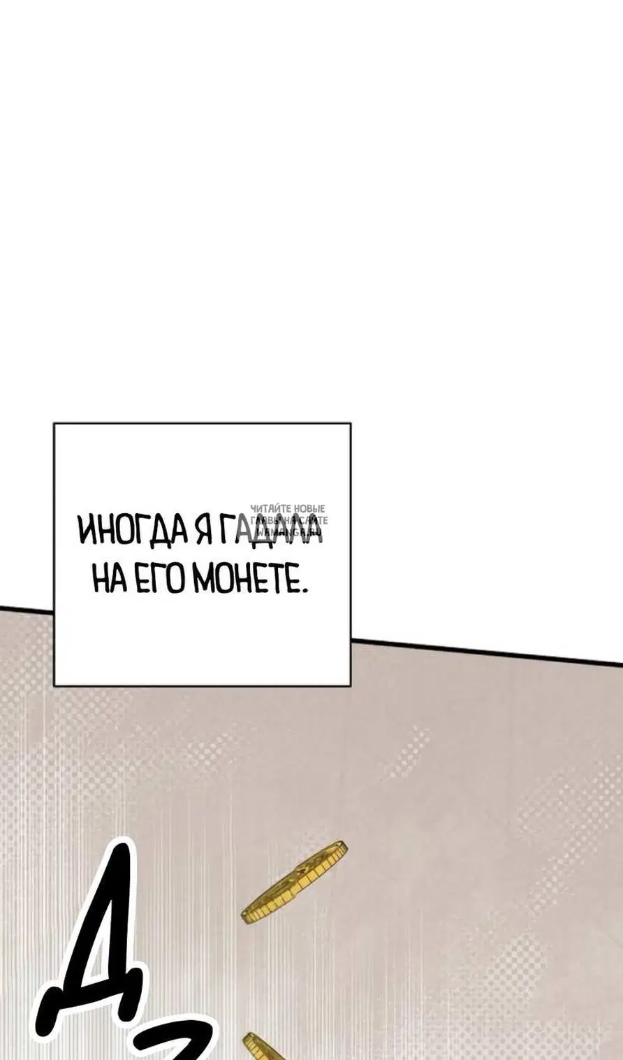 Page 81.000
