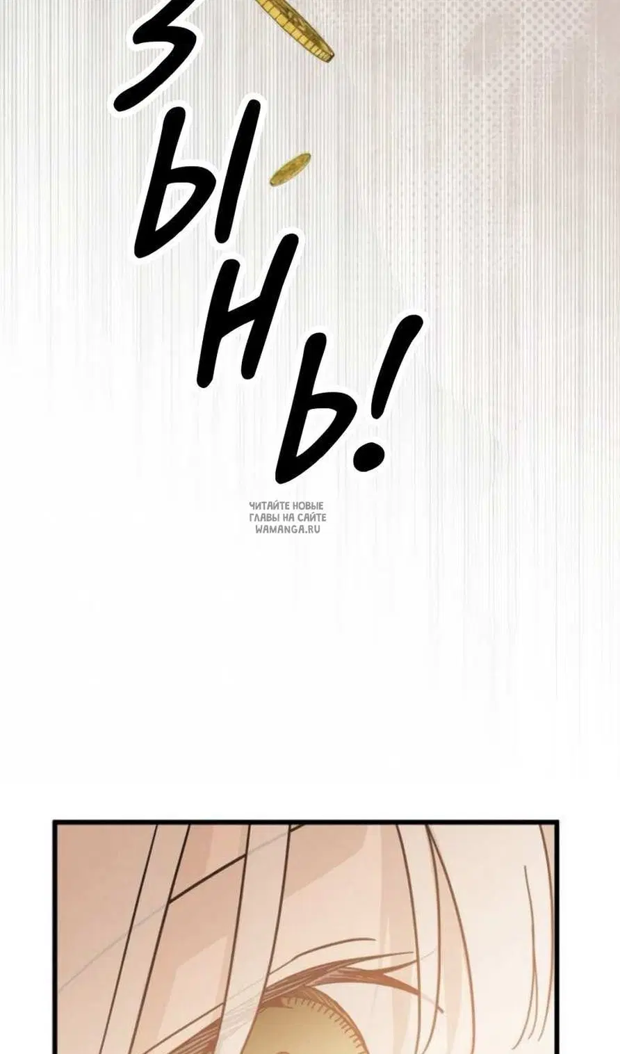 Page 82.000