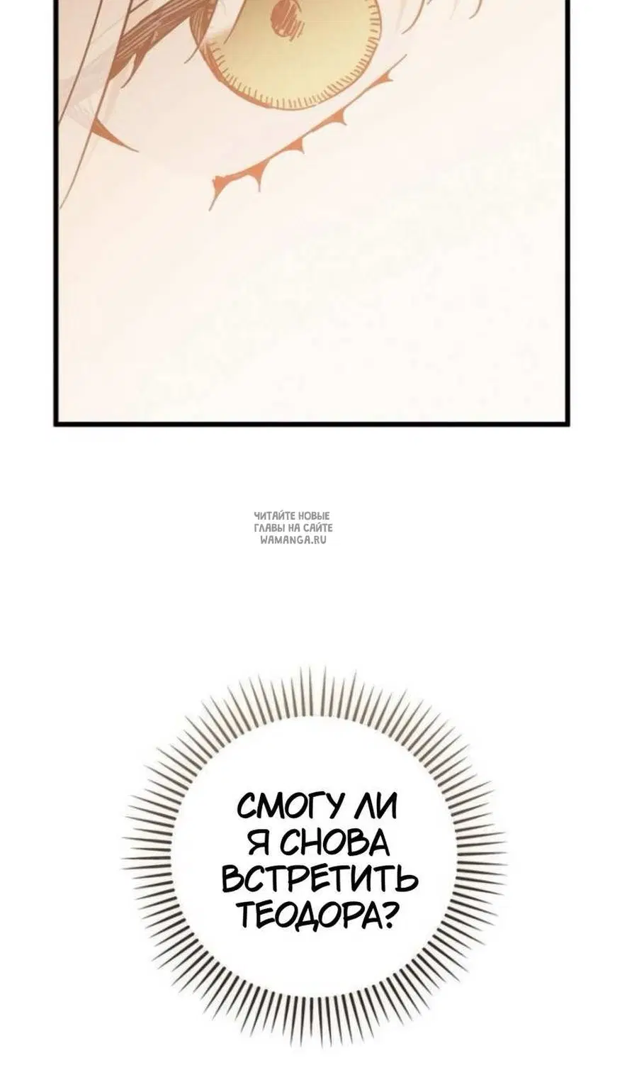 Page 83.000