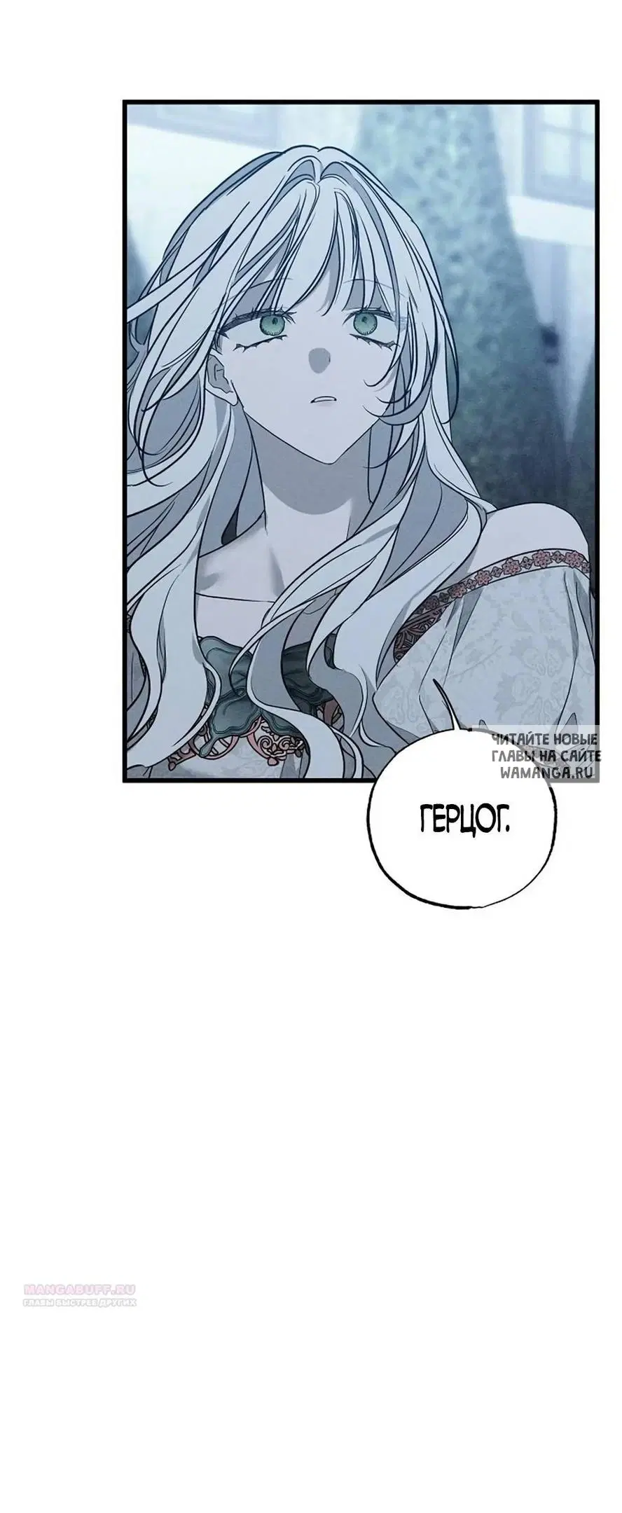 Page 96.000