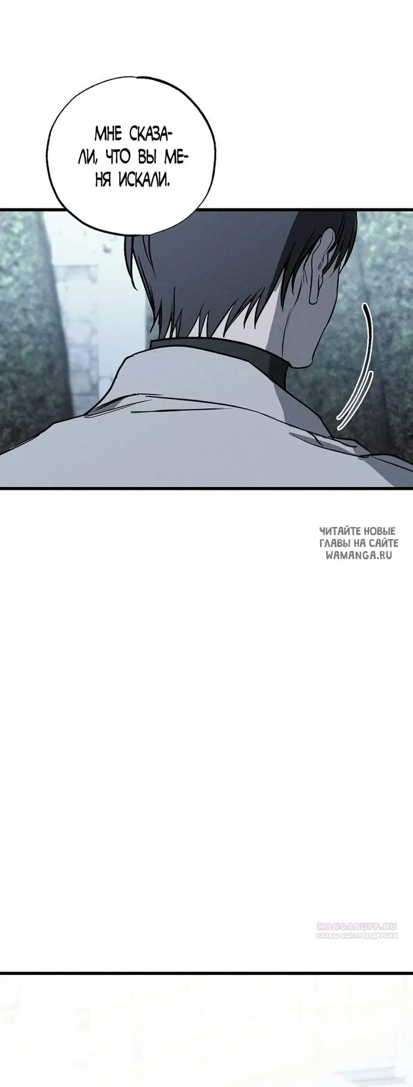 Page 97.000