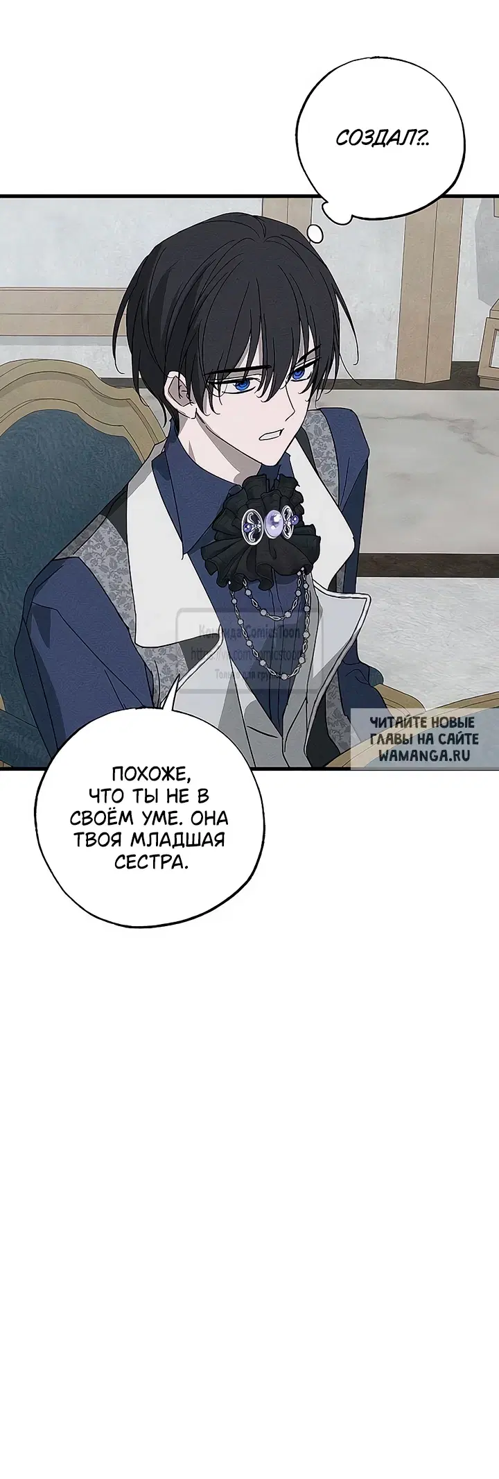 Page 9.000