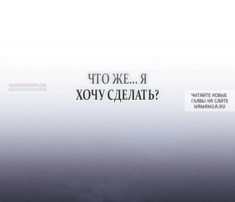 Page 93.000