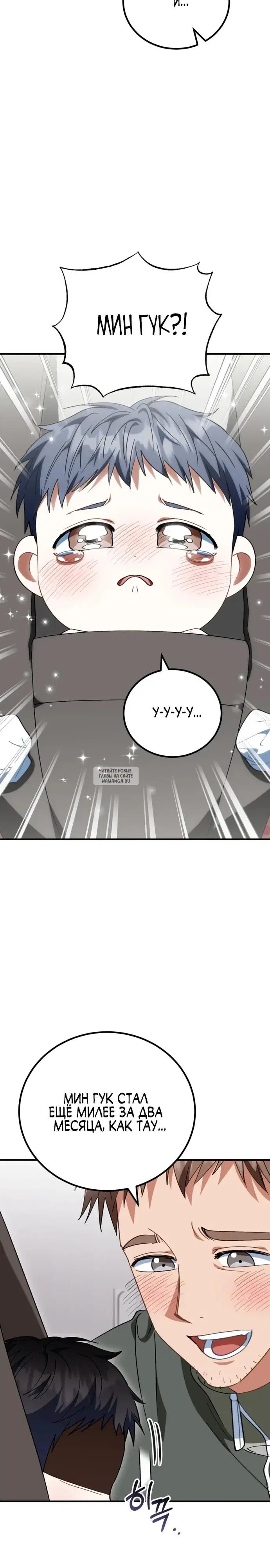 Page 14.000