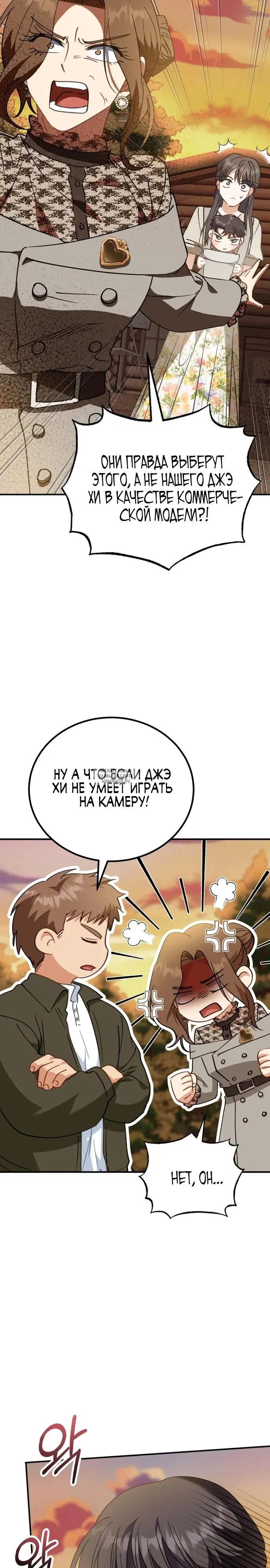 Page 15.000