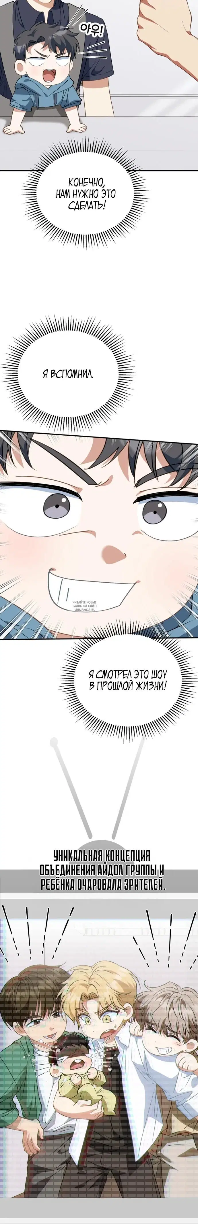 Page 15.000