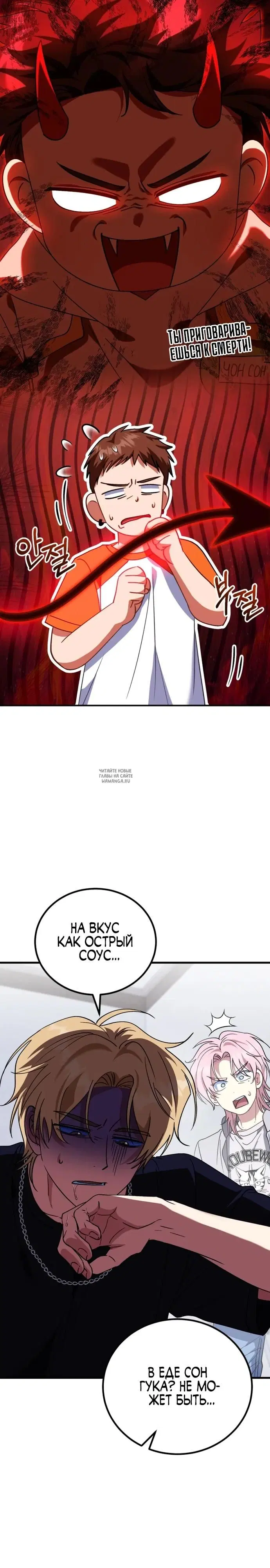 Page 15.000