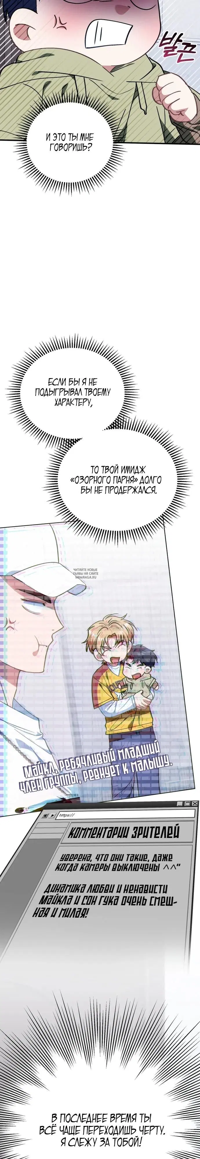 Page 15.000