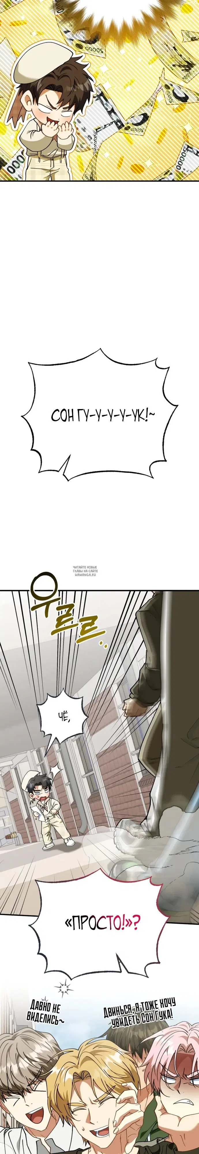 Page 15.000