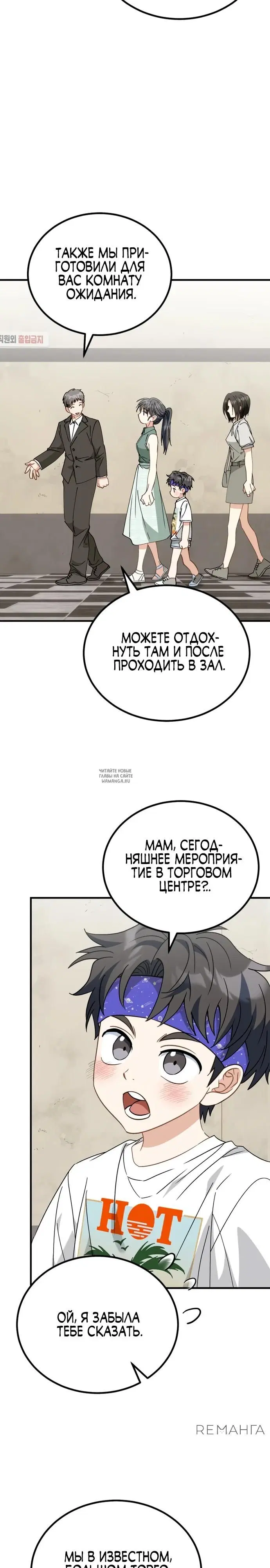 Page 15.000