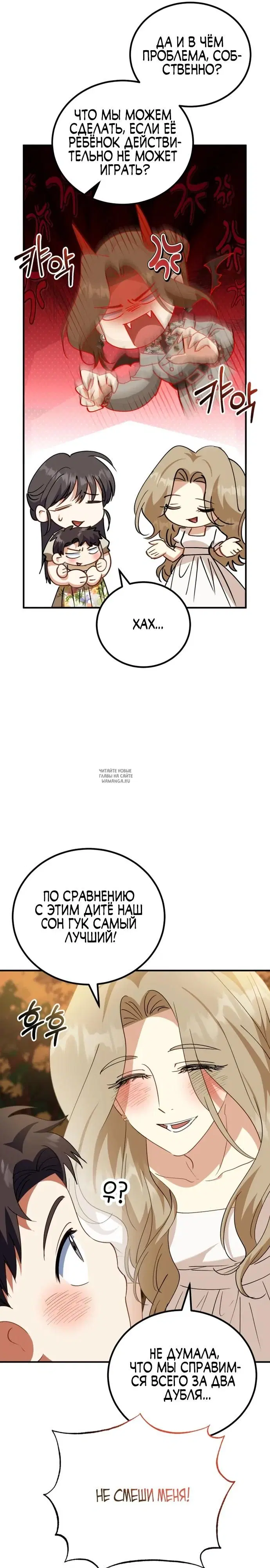 Page 17.000