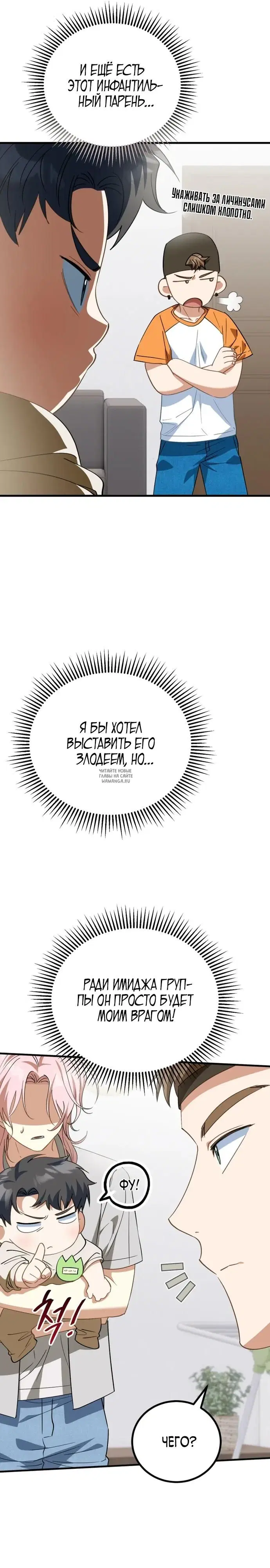 Page 17.000