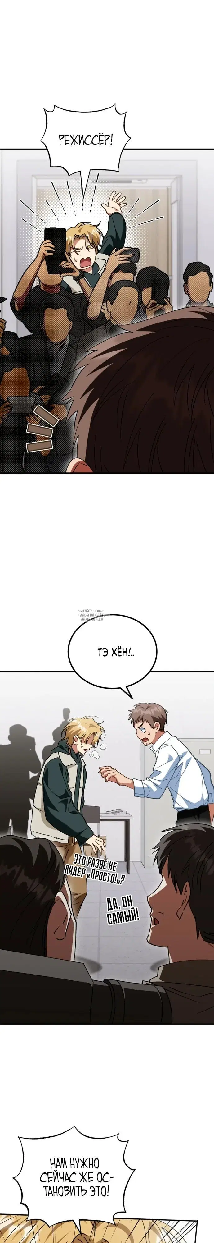 Page 17.000