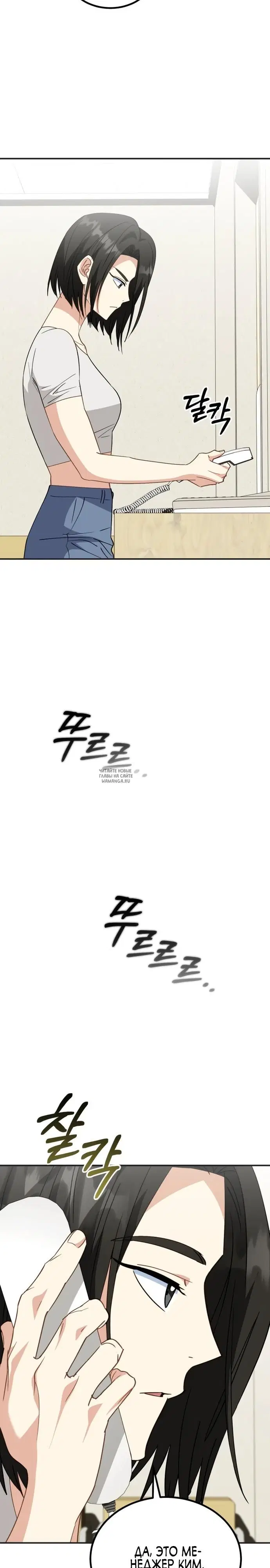 Page 17.000