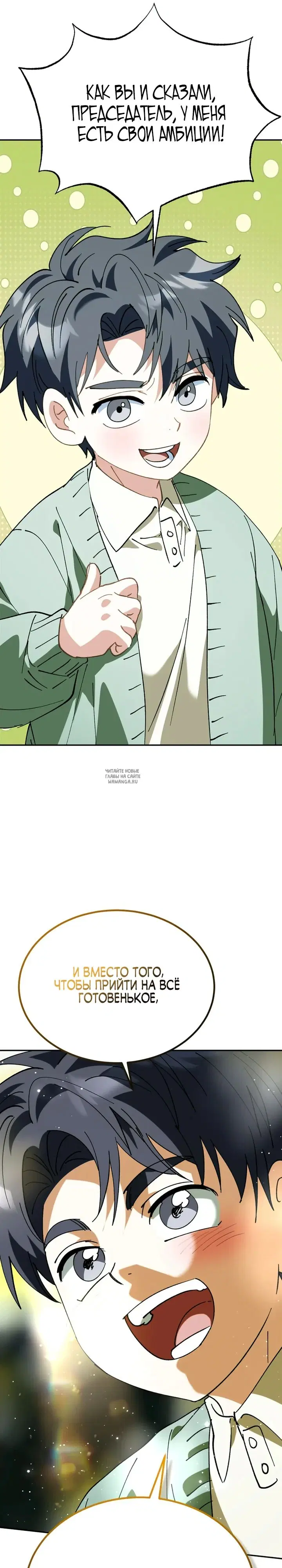 Page 17.000