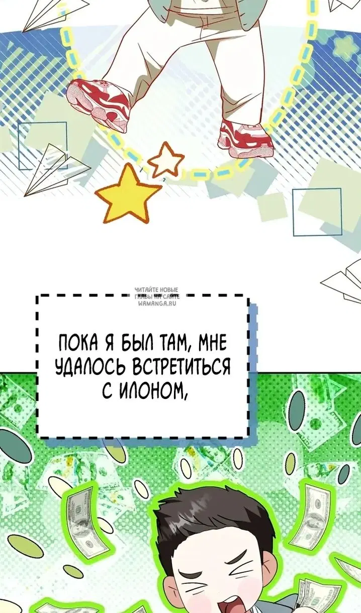 Page 17.000