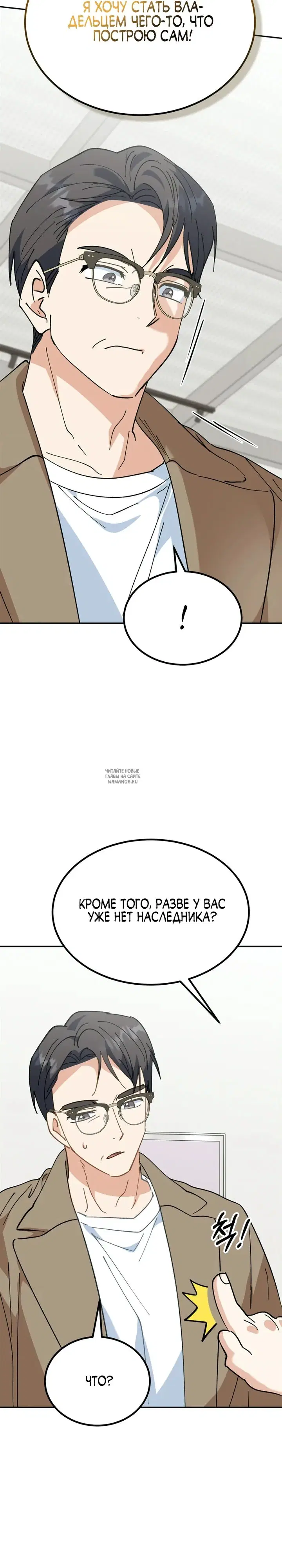 Page 18.000