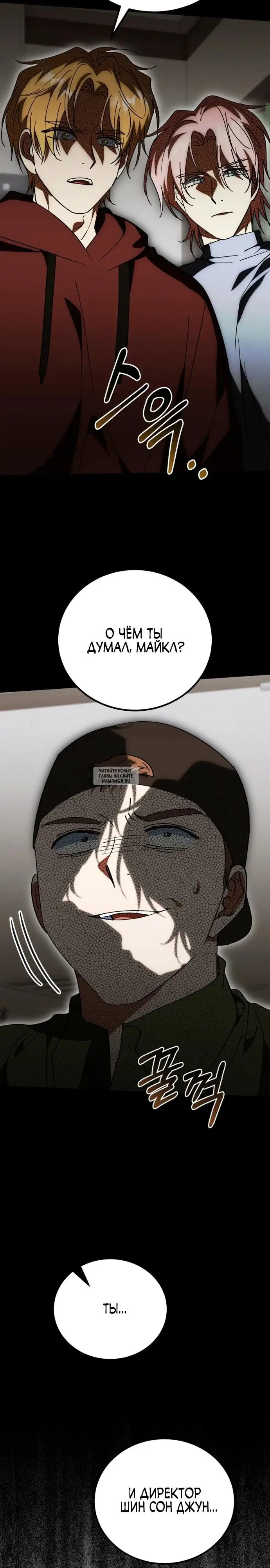 Page 19.000