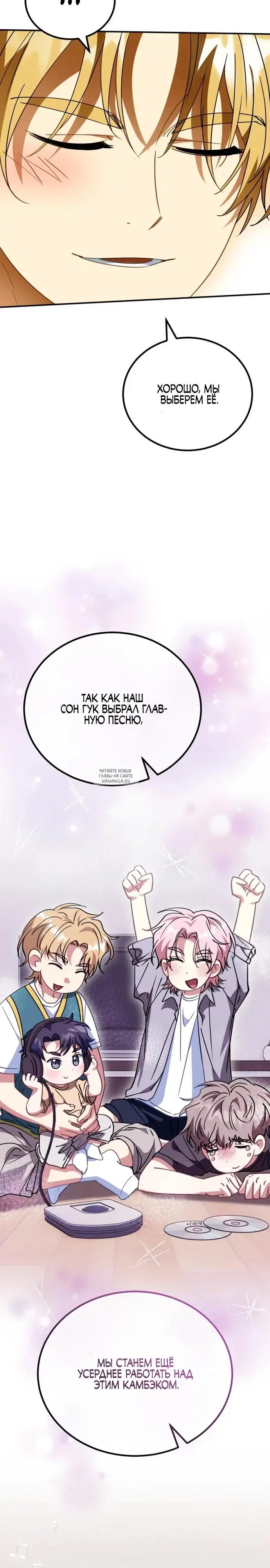 Page 19.000