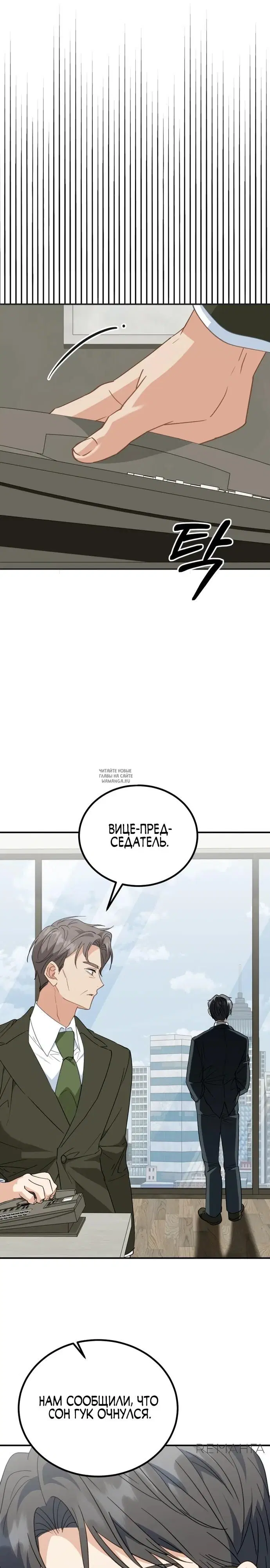 Page 19.000
