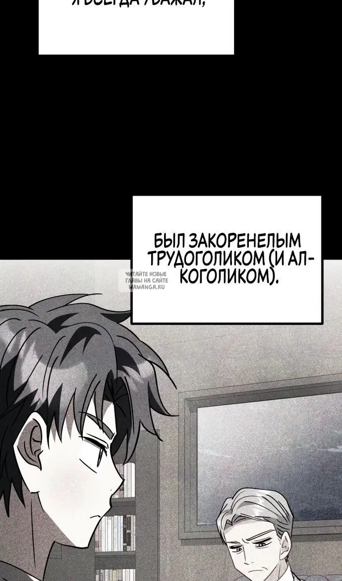 Page 100.000