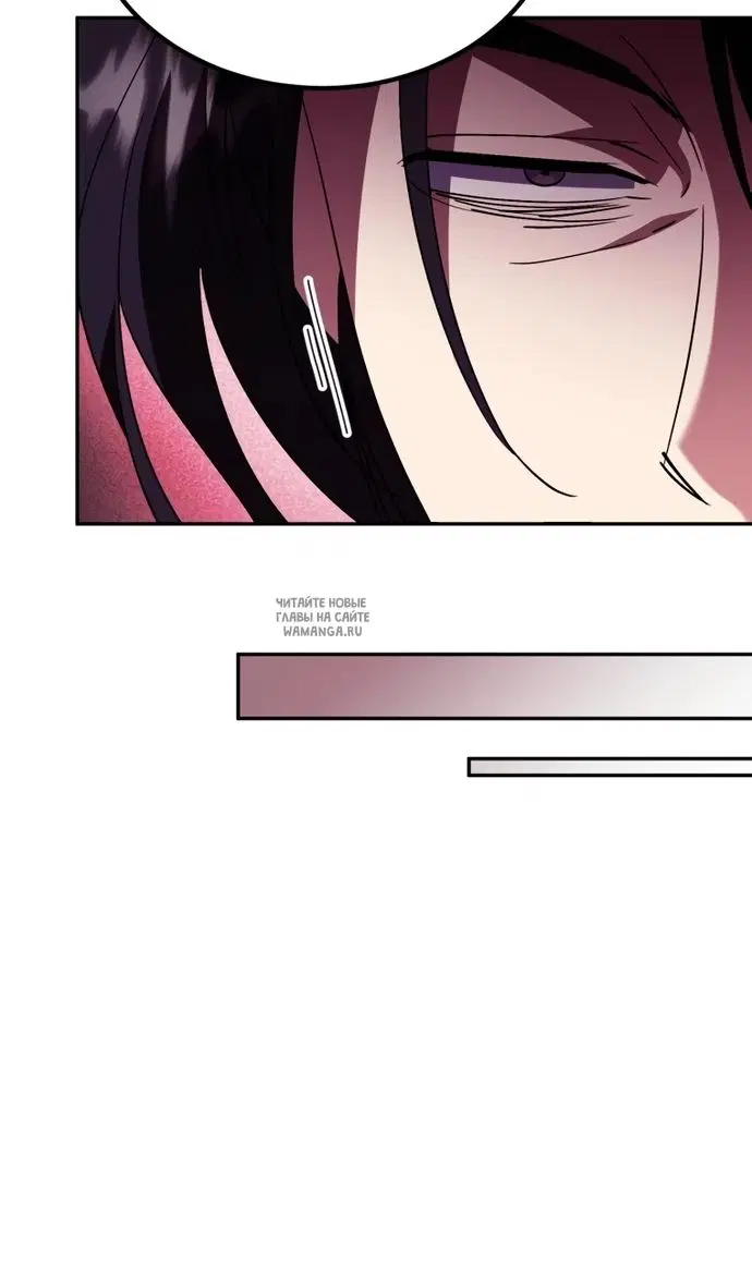 Page 100.000