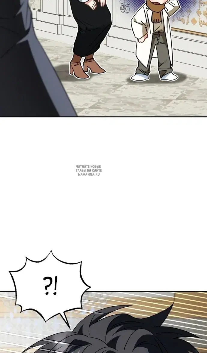 Page 100.000