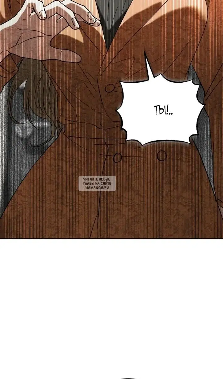 Page 100.000