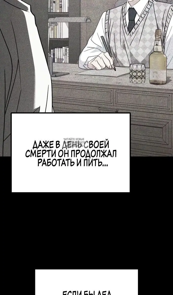 Page 101.000