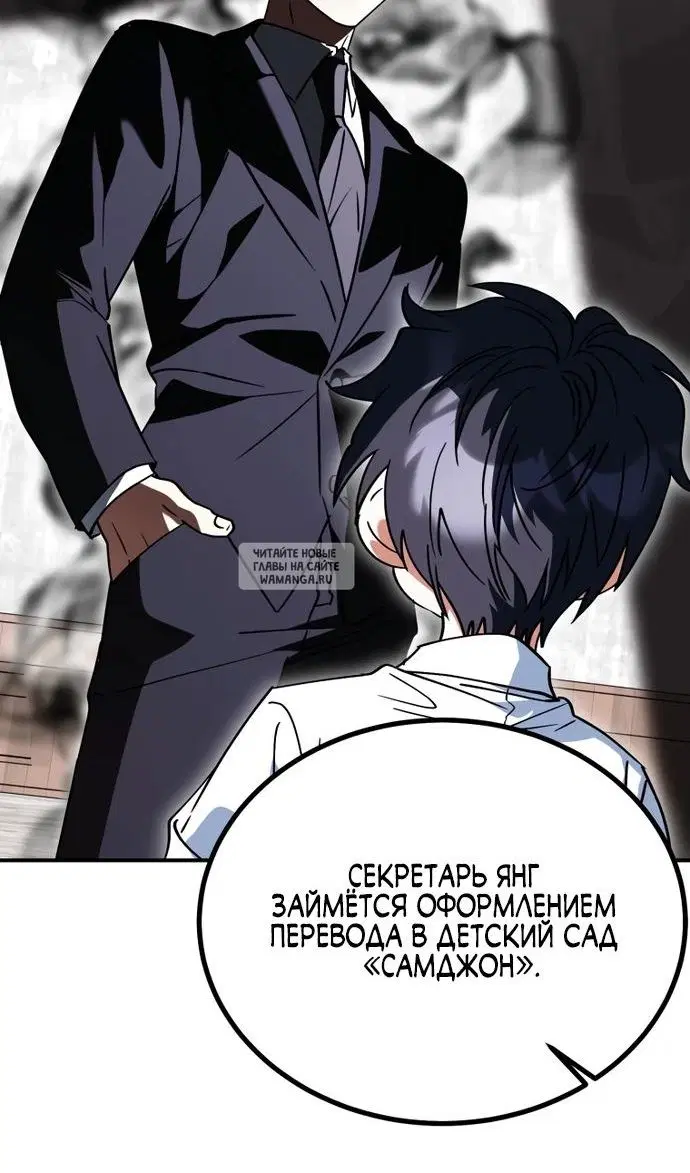 Page 101.000