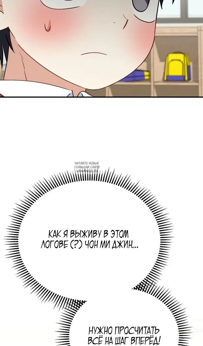 Page 101.000