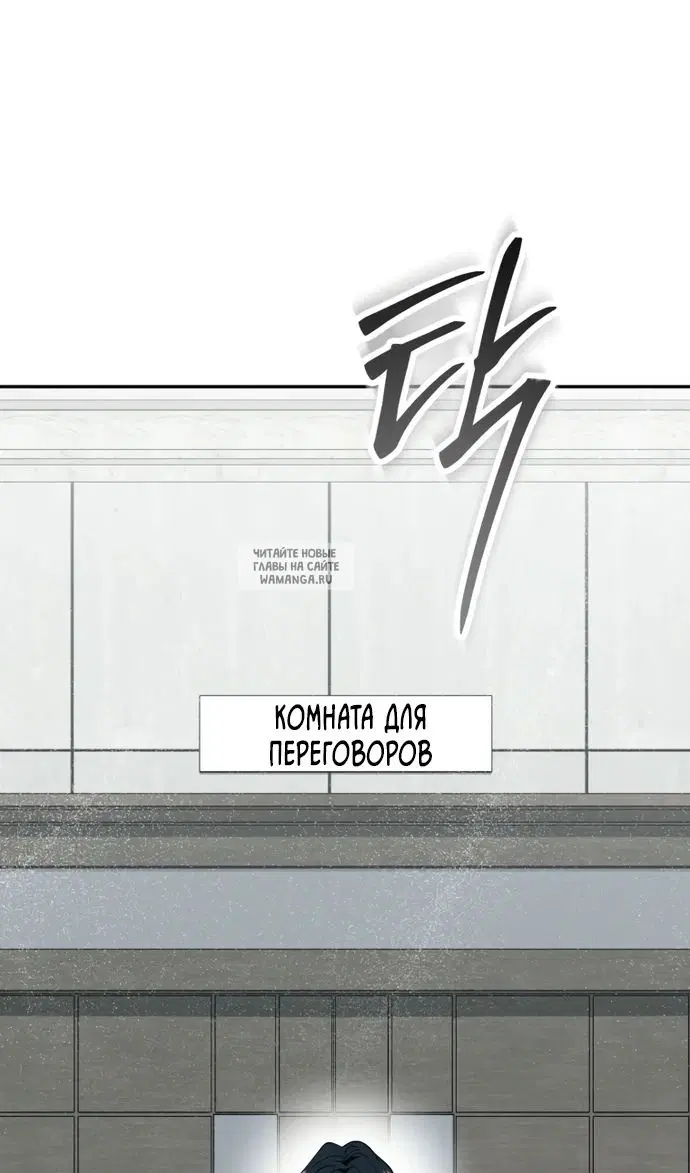 Page 101.000