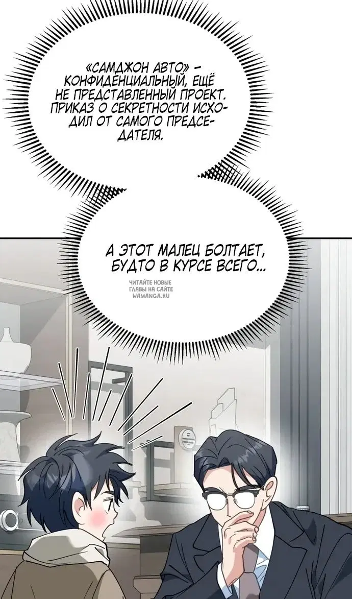 Page 101.000