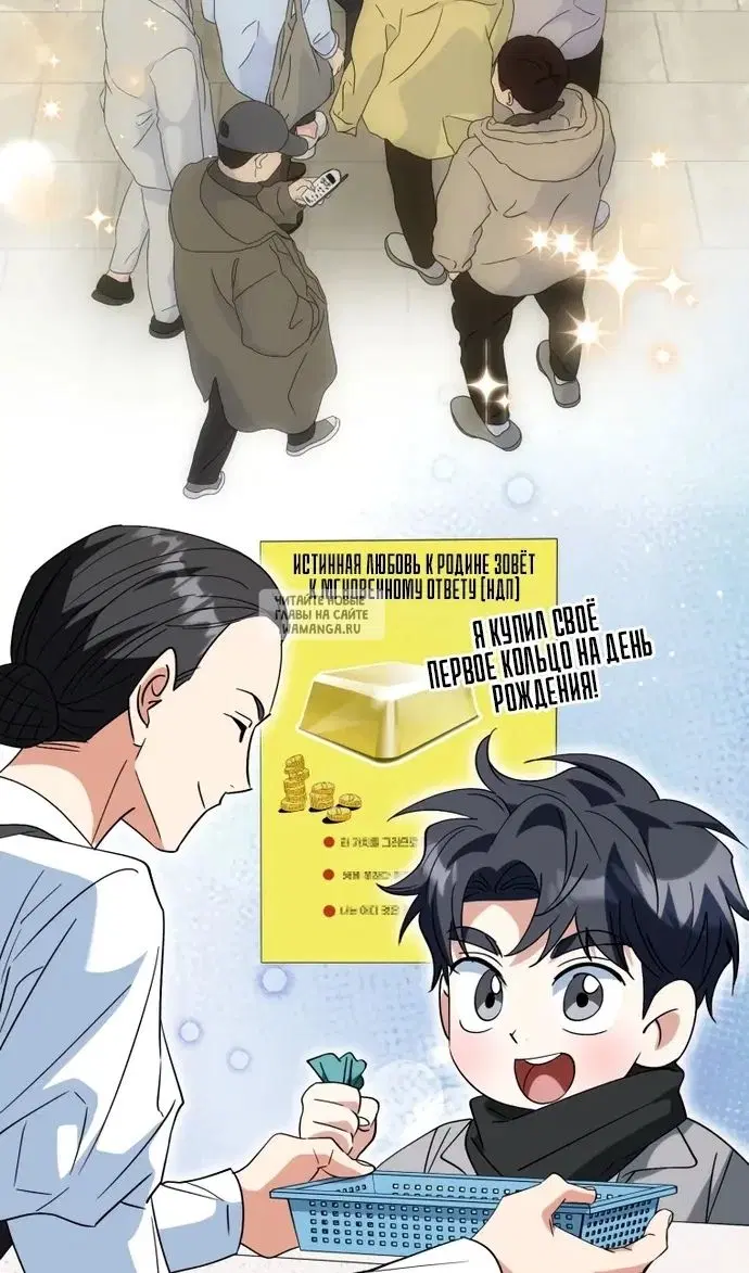 Page 101.000
