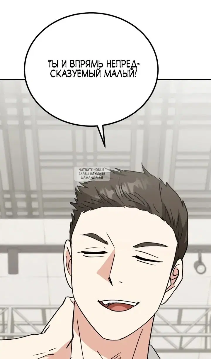 Page 101.000